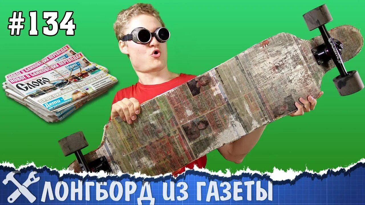 Alex Gyver. ALEXGYVER лицо. Alex Gyver фото. ALEXGYVER как выглядит.