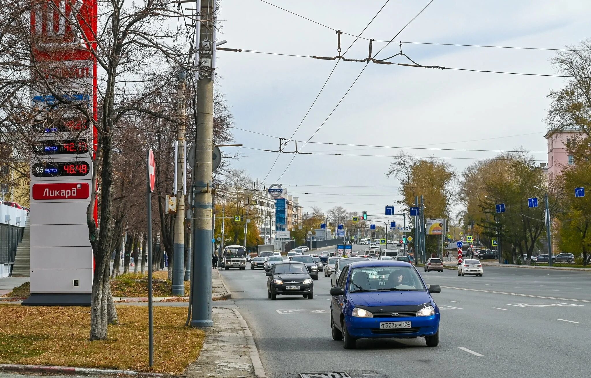 Остановка ЧТЗ Челябинск. Перекрёсток Бажова - героев Танкограда Челябинск. Остановка героев Танкограда Челябинск. Остановка театр ЧТЗ Челябинск. Остановиться в челябинске