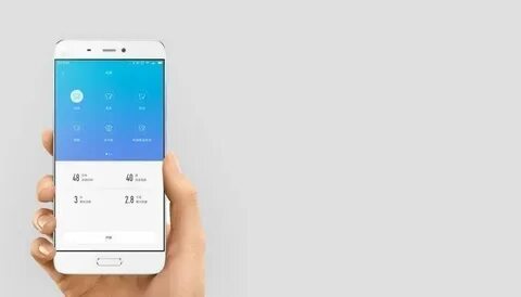 Приложении xiaomi smart