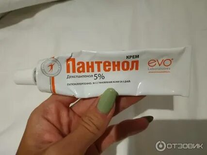 Пантенол от сухости кожи