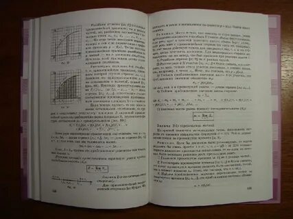 Алгебра 10 денищева