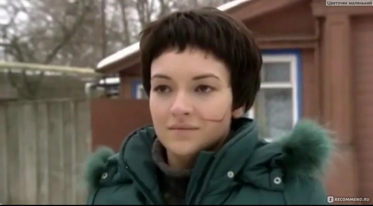 Ольга павловец в фильме монро фото. Ольга павловец монро. Ольга павловец монро. Монро фильм 2009 актёры. Ольга павловец монро.