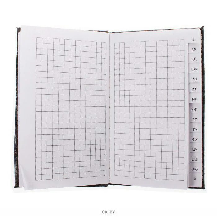 Записная книжка с алфавитом. Ежедневник с алфавитным указателем. Блокнот с алфавитом. Блокнот с буквами. Блокнот а7 brauberg кожа.