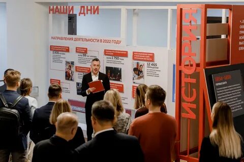 Русский проект красный