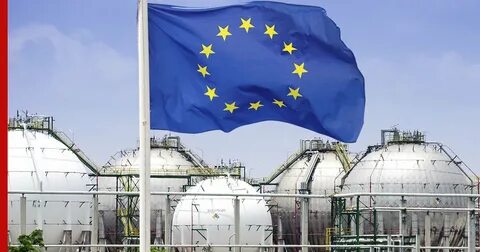 Импорт газа ес