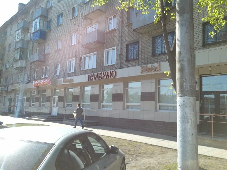 ИП Чернышов Е. В., appliance repair, Russia, Uzlovaya, ulitsa Gagarina, 44 - Yan