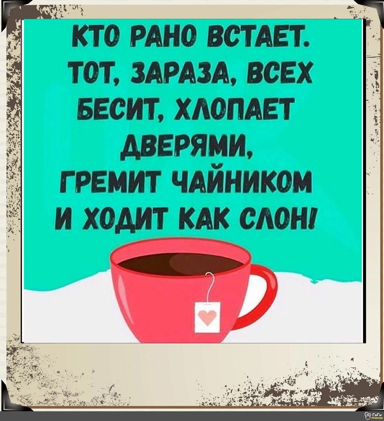 Женщине нужен мужчина. Мужчина должен работать. Приколы про мужа в картинках. Мужчина должен работать а женщина. Мужчина должен работать а женщина.