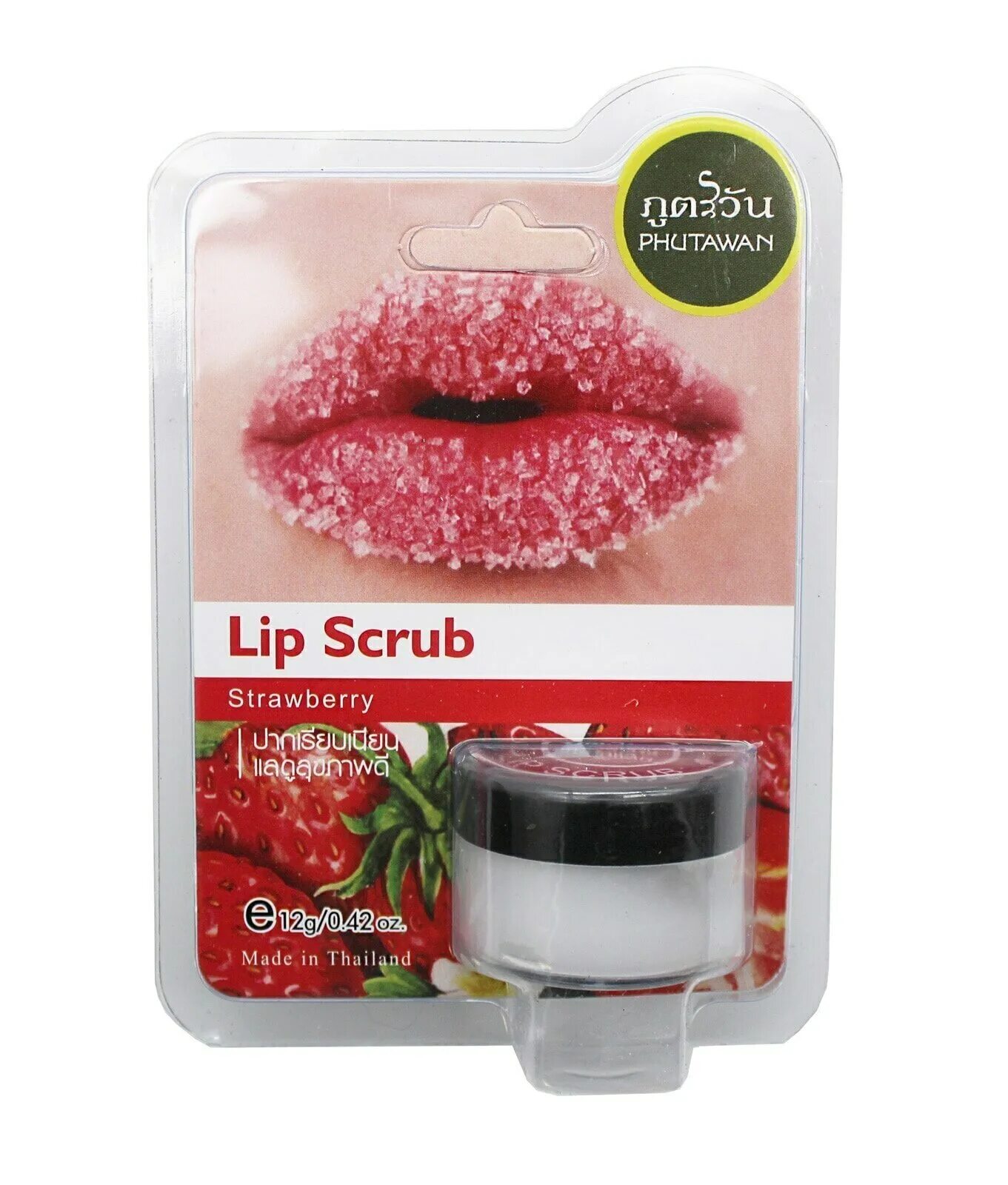 Маска скраб для губ. Тайский кокосовый бальзам для губ в жестяной баночке. маска для губ ночная carenel pomegranate lip night mask с ароматом граната.