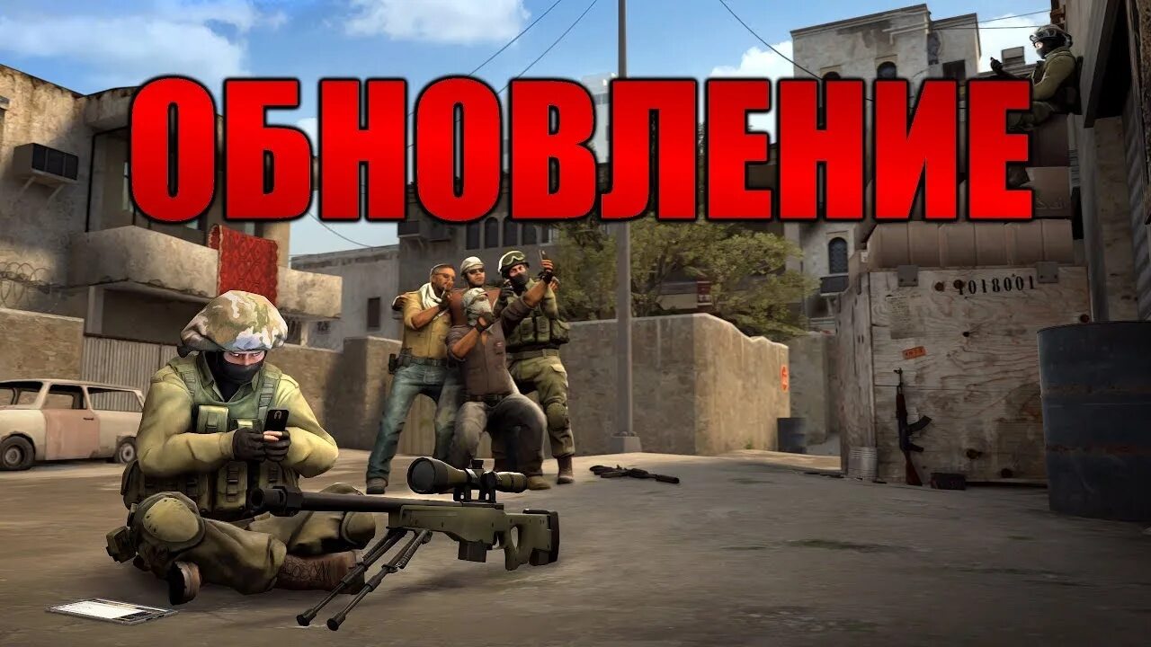 Cs update