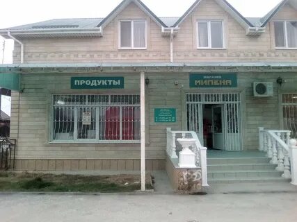 Графика в александрове