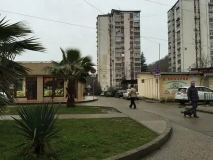 Почта дагомыс