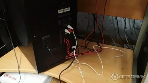 Как подключить колонку к новому интернету