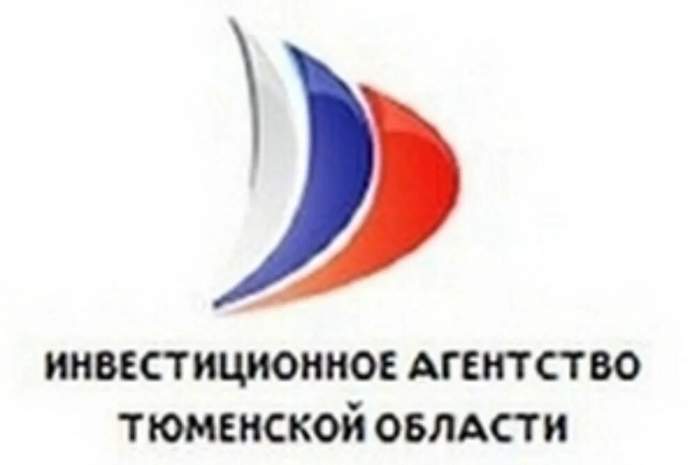 Проектный офис по сопровождению инвесторов Тюменской области вошел в число лучши