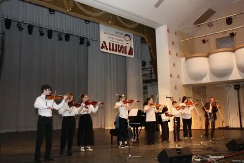 Школа имени ходоша