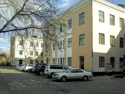 2 й иркутск