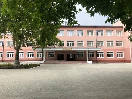Изначально школа