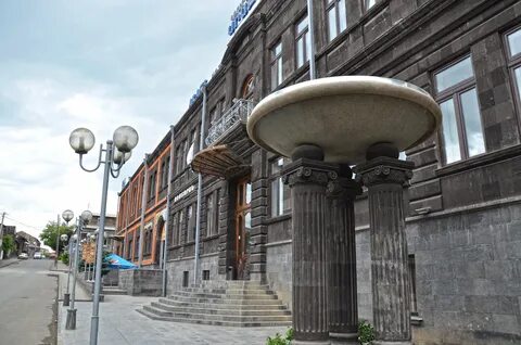 Pagoda gyumri