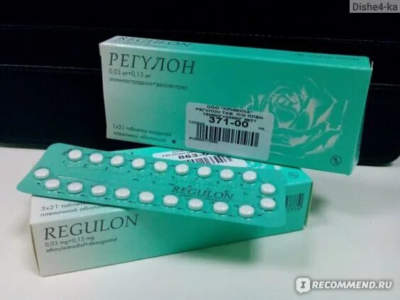 Регулон закончился. Противозачаточные таблетки регулон. регулон 3 таблетки. регулон противозачаточные гормональные. регулон 63 таблетки.