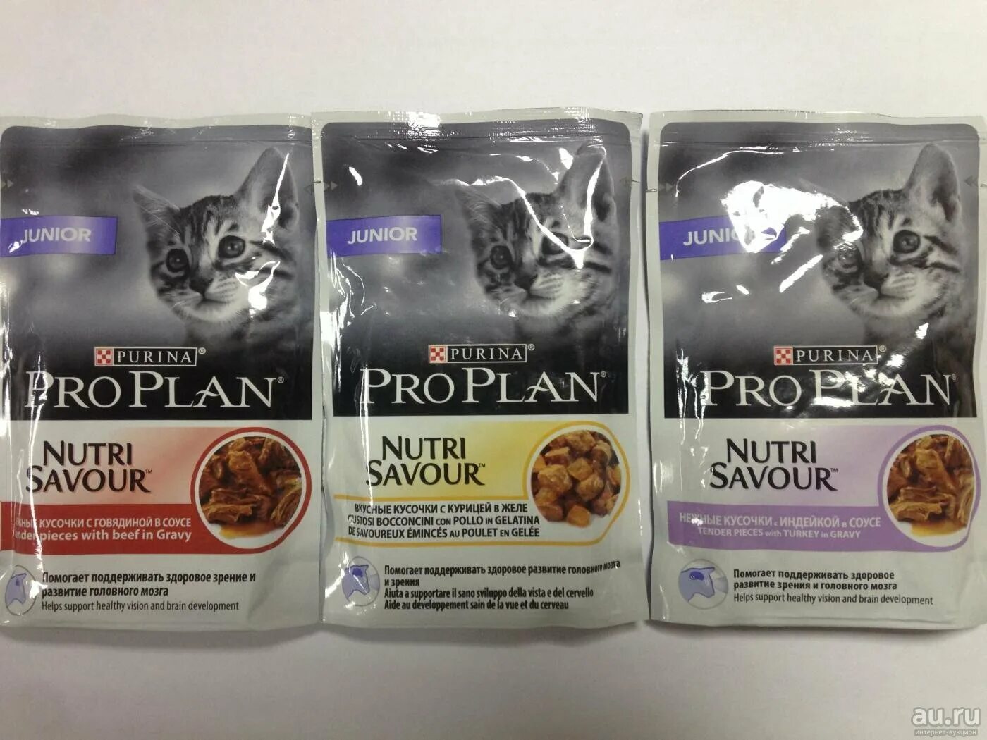 Purina pro plan veterinary diets. Pro plan veterinary diets для кошек влажный. Пурина корм для кошек renal function. 35 кг). Purina renal для кошек сухой.