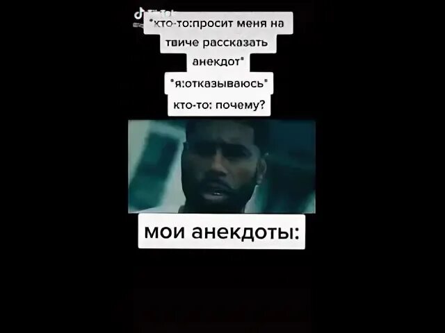 Песня про пидорасов