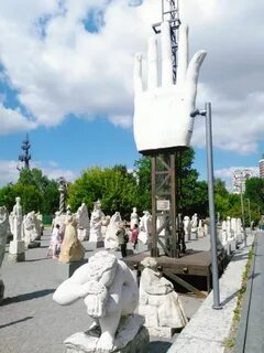 Парк скульптуры москва