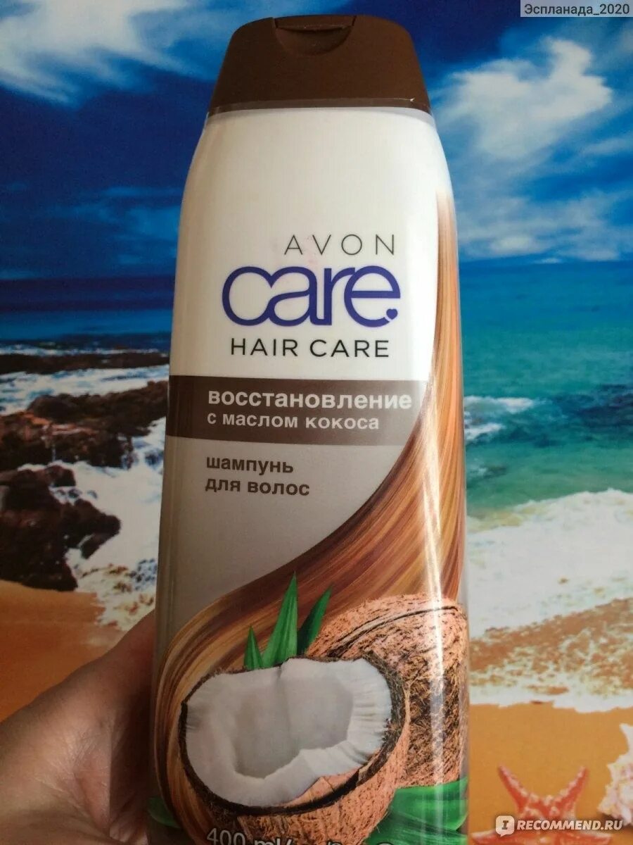 Coconut oil шампунь из тайланда. Шампунь масло кокоса. Шампунь масло кокоса. Шампунь масло кокоса. Шампунь для волос с кокосом из тайланда.