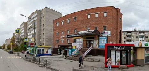 Каштак томск. Томск аптека мой доктор иркутском тракте. Аптека мой доктор томск. Аптеки томск каштак. Аптеки томск каштак.