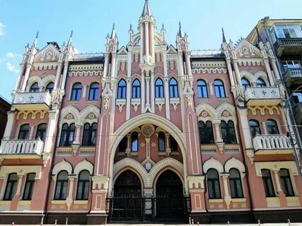 Какие здания были построены в новое