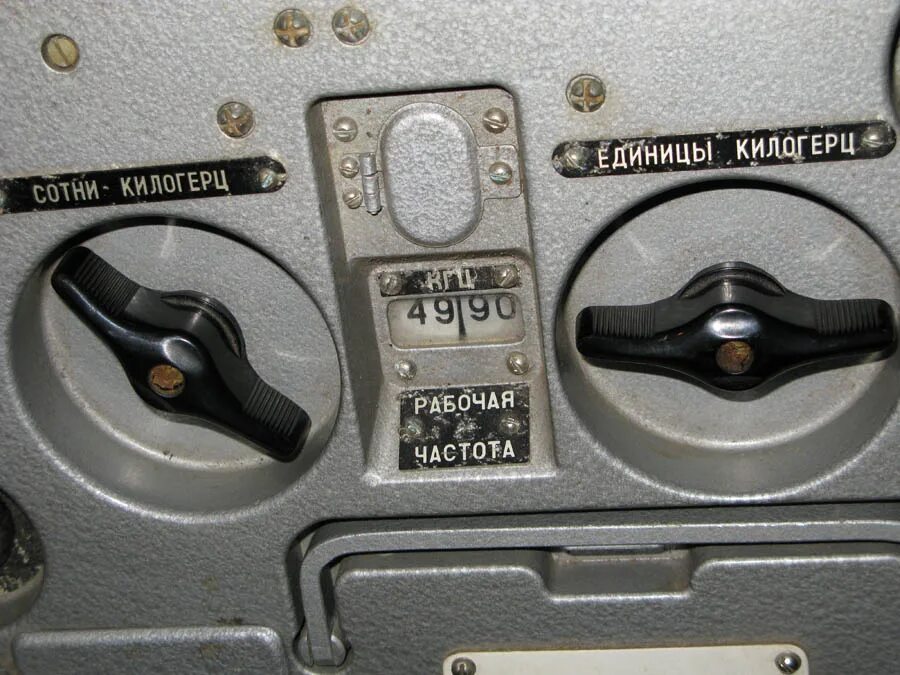 ) напряжения мтз-1221. Радиостанция р-113м. Реле регулятор генератора 112 т. Р-113 «гранат». Реле интегральное (811.