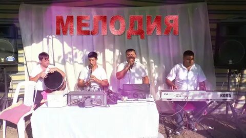 Гр мелодия