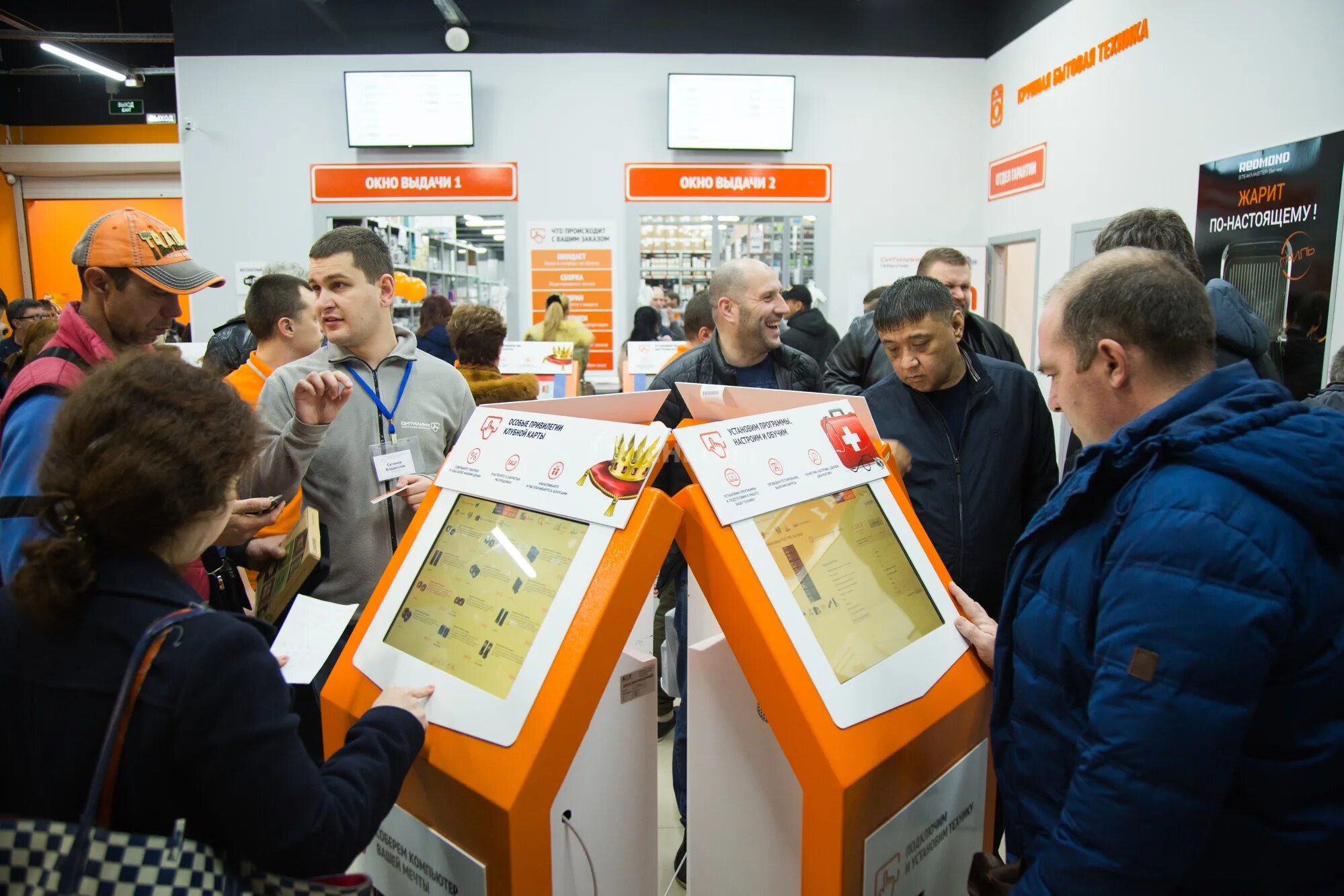 Ситилинк чистополь. Ситилинк адлер. магазин ситилинк в сочи. магазин ситилинк &quot;тц мелодия&quot;. ситилинк майкоп.