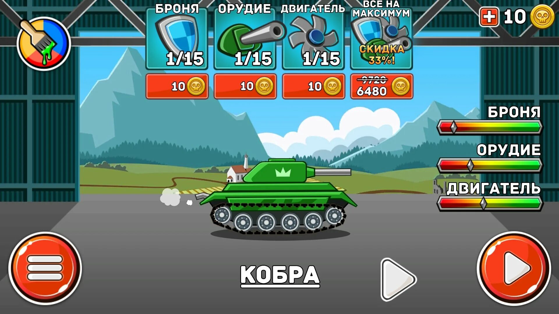 Hills of steel играть. Игра Hills of Steel. Танк Hills of Steel. Hills of Steel танки. Танки из игры Hills of Steel.