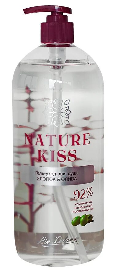 Гель для душа хлопок. Гель олива. Nature Kiss гель-уход для душа. Натуре Кисс хлопок олива. Хлопок душа