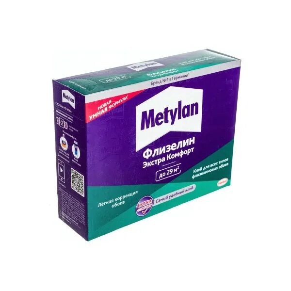 Метилан экстра комфорт. Метилан экстра комфорт 200. metylan флизелин экстра комфорт. клей метилан флизелин экстра комфорт. клей метилан для флизелиновых обоев экстра комфорт.