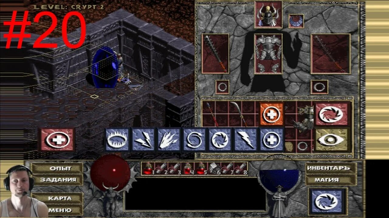 Диабло 2 2000 года. Diablo 2. Project diablo 2. Project diablo 2. Diablo 2 resurrected 2021.