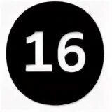 Цифра 16 символом. Цифра 16. цифра 16 картинка. 16 лет знак. 16 лет цифра.