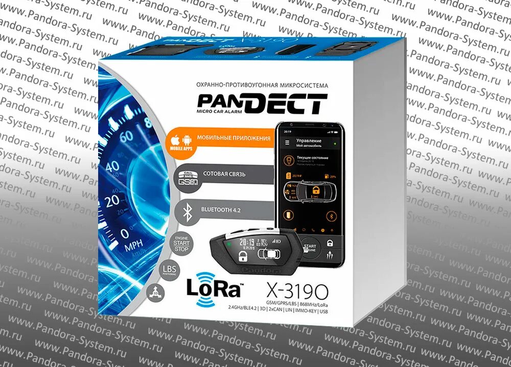Pandora system start. Pandect x-3190. pandect x-3190 lora. pandora pandect x-3190. pandora x-3111bt.