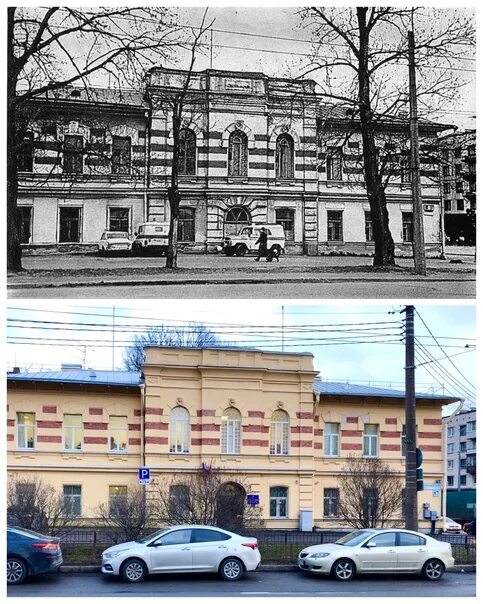 21 отделение полиции