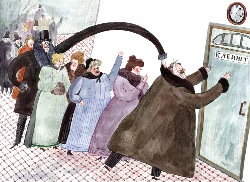 Ах зубы чехов. Лошадиная фамилия чехов иллюстрации. Чехова "зубы". Иллюстрации к рассказу чехова радость. Ах зубы.