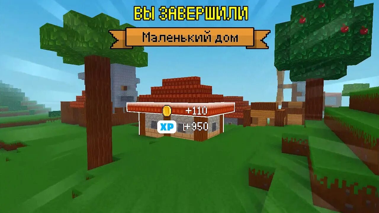 Поиграем в блок. Блоки блок крафта. блок крафт животные. картинки блок крафт. игра блок крафт 3д.