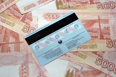 Займ без отказа 50000 рублей