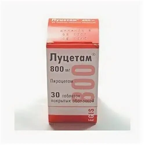 Луцетам 800 аналог. Луцетам 800 аналог