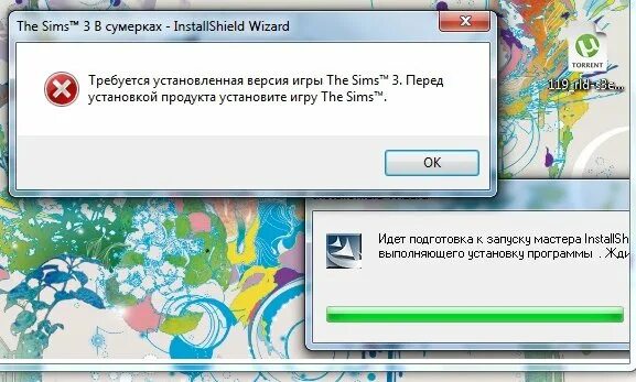 Как узнать версию установленного симс 4. Мастер установки симс 3 не устанавливает игру. симс 3 отключить дополнения. не устанавливается симс 4 требуется. нулевая версия игры симс 3 что делать.