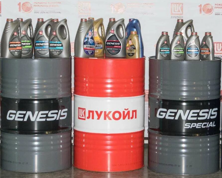 Куплю масло лукойл бочку. Genesis Armortech 5w-40 бочка. Lukoil Genesis Special 5w40 в бочках. Лукойл Genesis бочка 200л. Lukoil Genesis Armortech 5w-40 бочка.