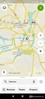 Хомлины в калининграде на карте