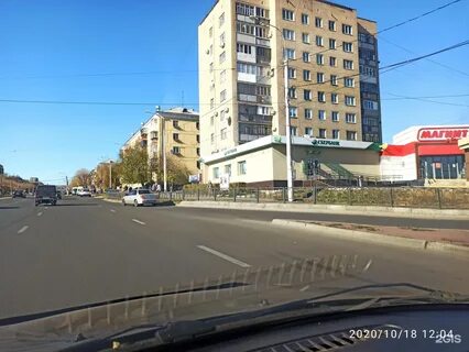 Грязнова магнитогорск