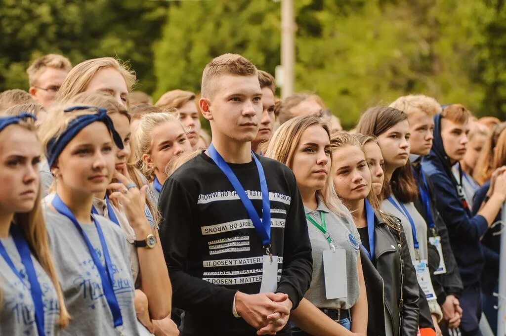 Молодежь и ее роль в общественной жизни. Молодежные общественные объединения. Проекты для молодежи. Перспективная молодёжь. Детские и молодежные общественные объединения.