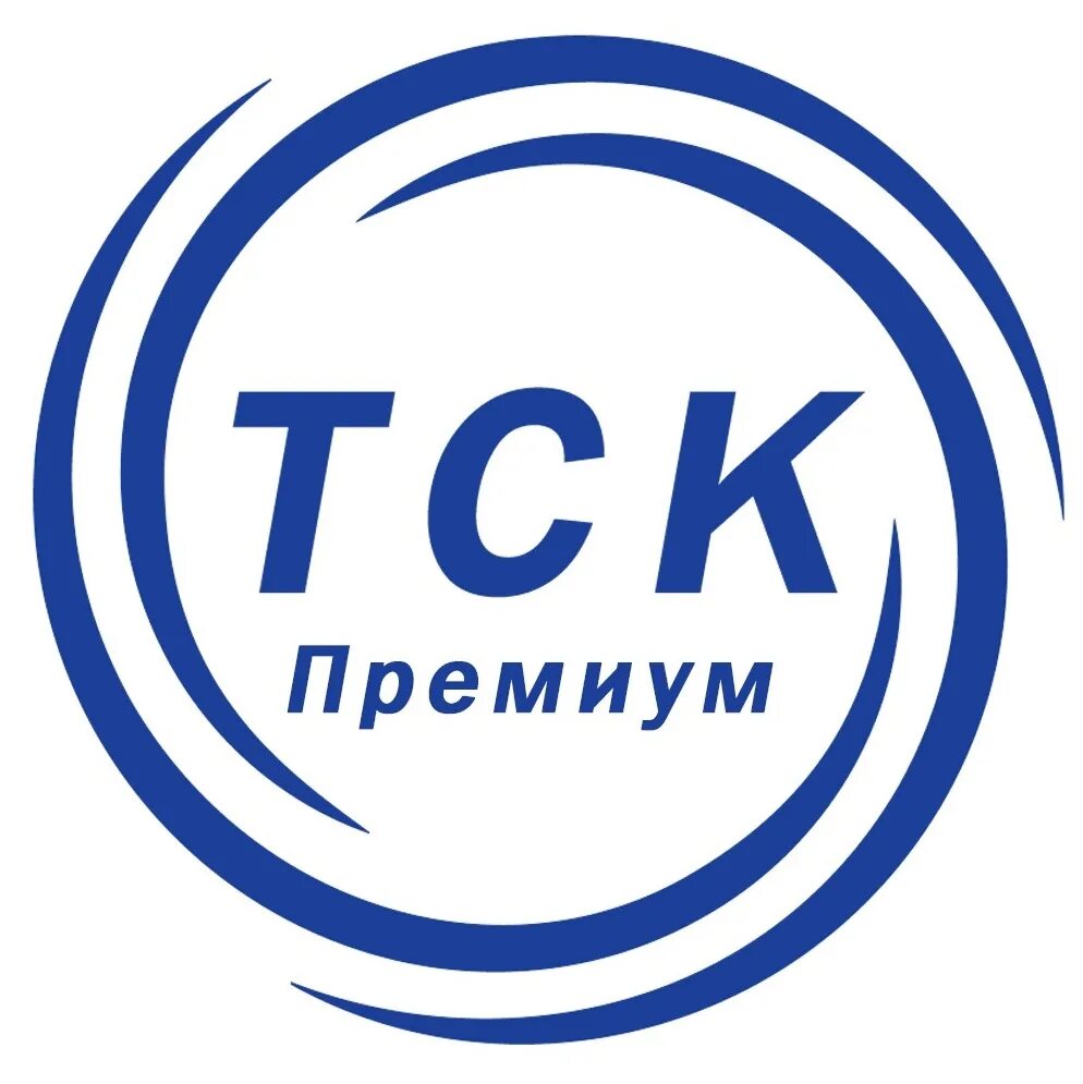 Ооо тск инн. ООО ТСК. ООО "ТСК Континенталь". ТСК расшифровка. ТСК премиум Краснознаменск.