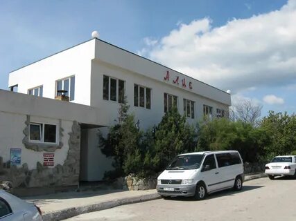 Зона севастополь