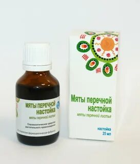 Экстракт мяты перечной